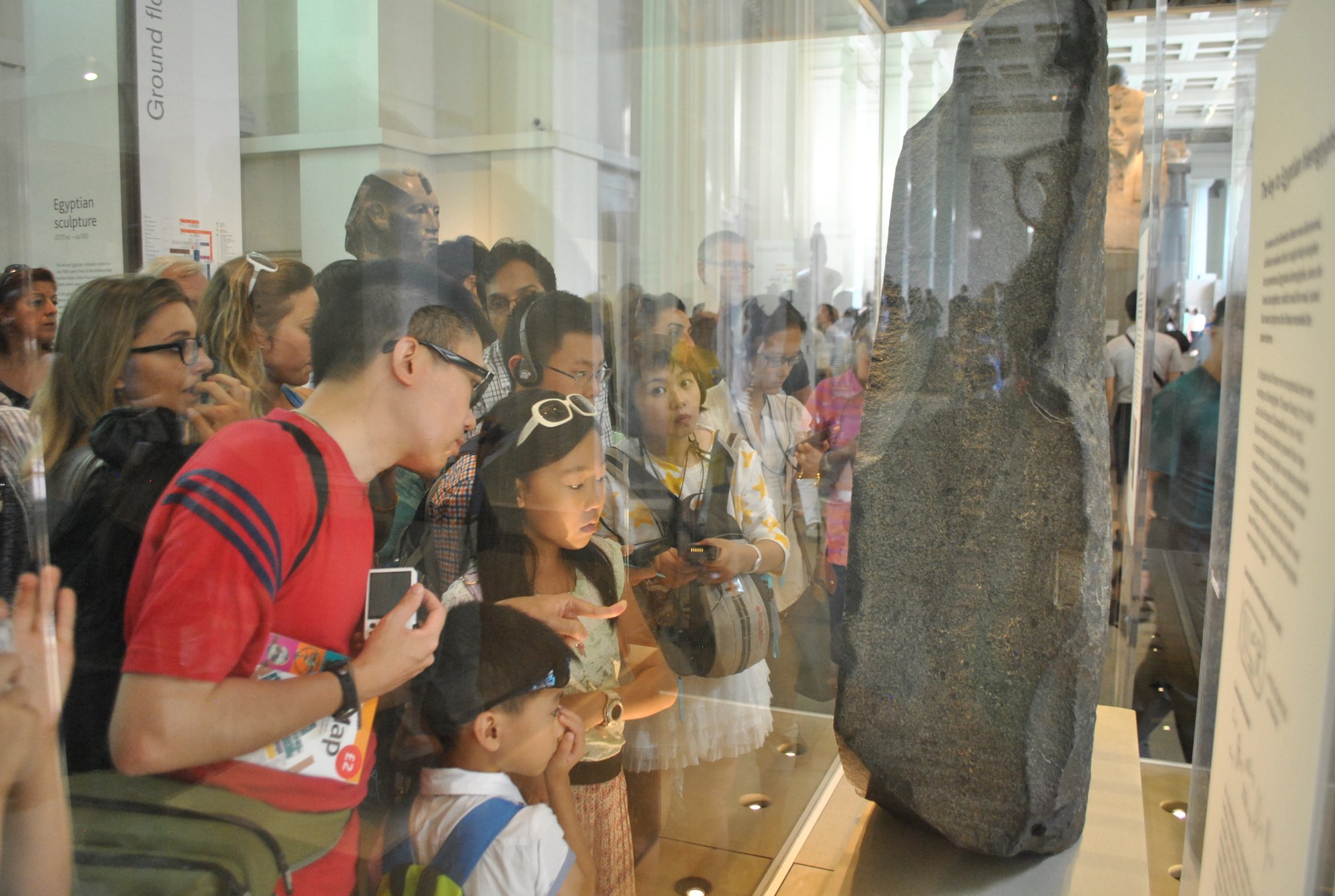 Then It Became a Museum Icon