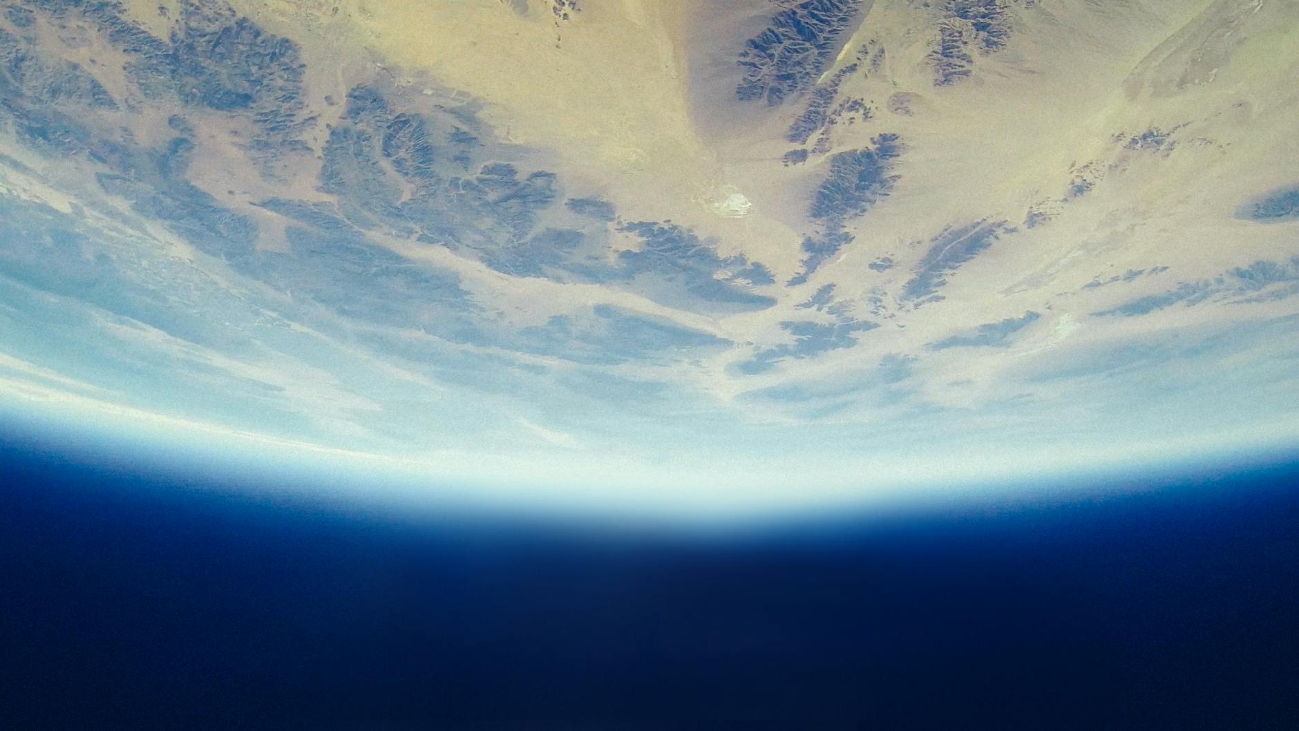 Earth's Exosphere and Atmospheric Escape