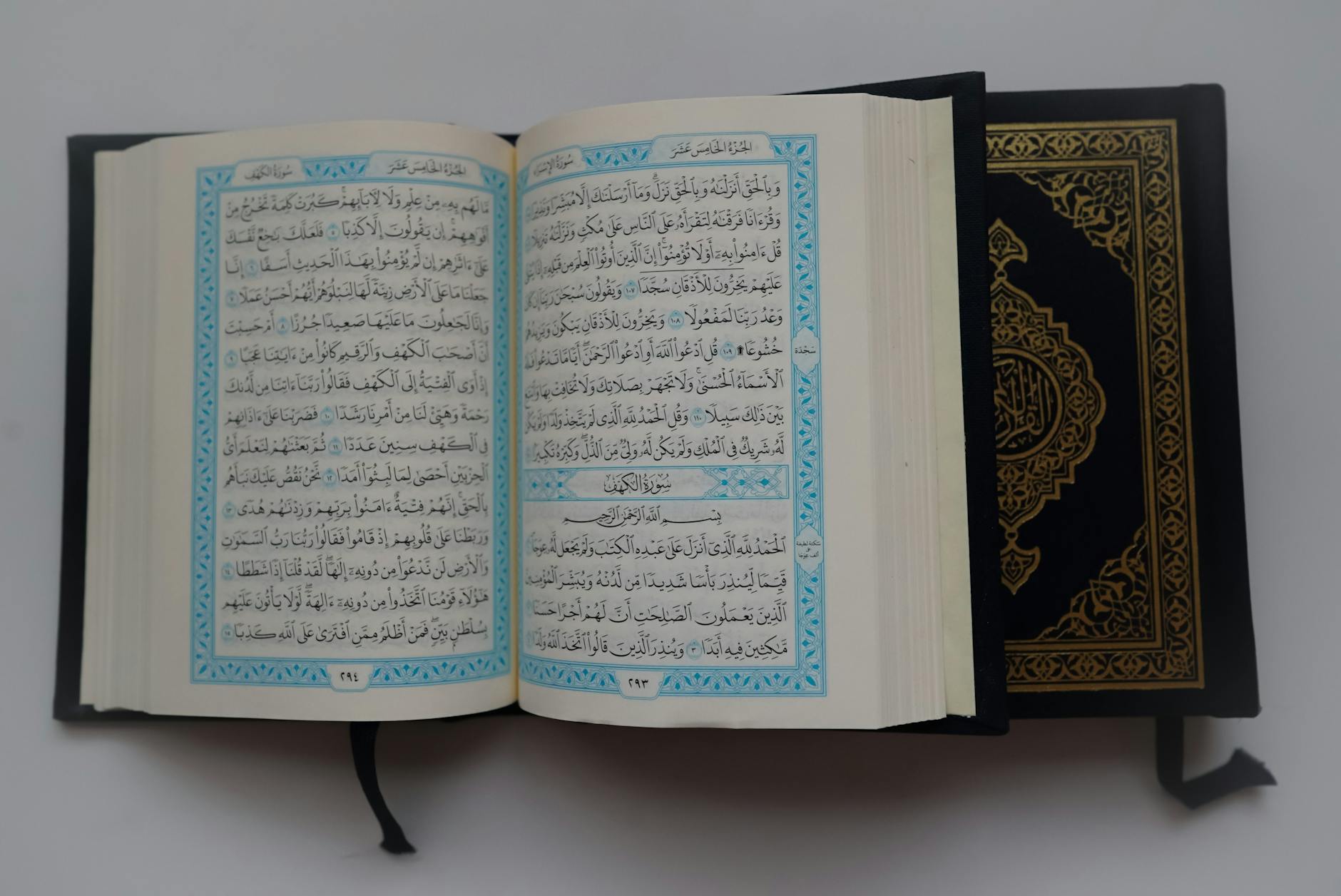Literature: How Religion Shaped the Page