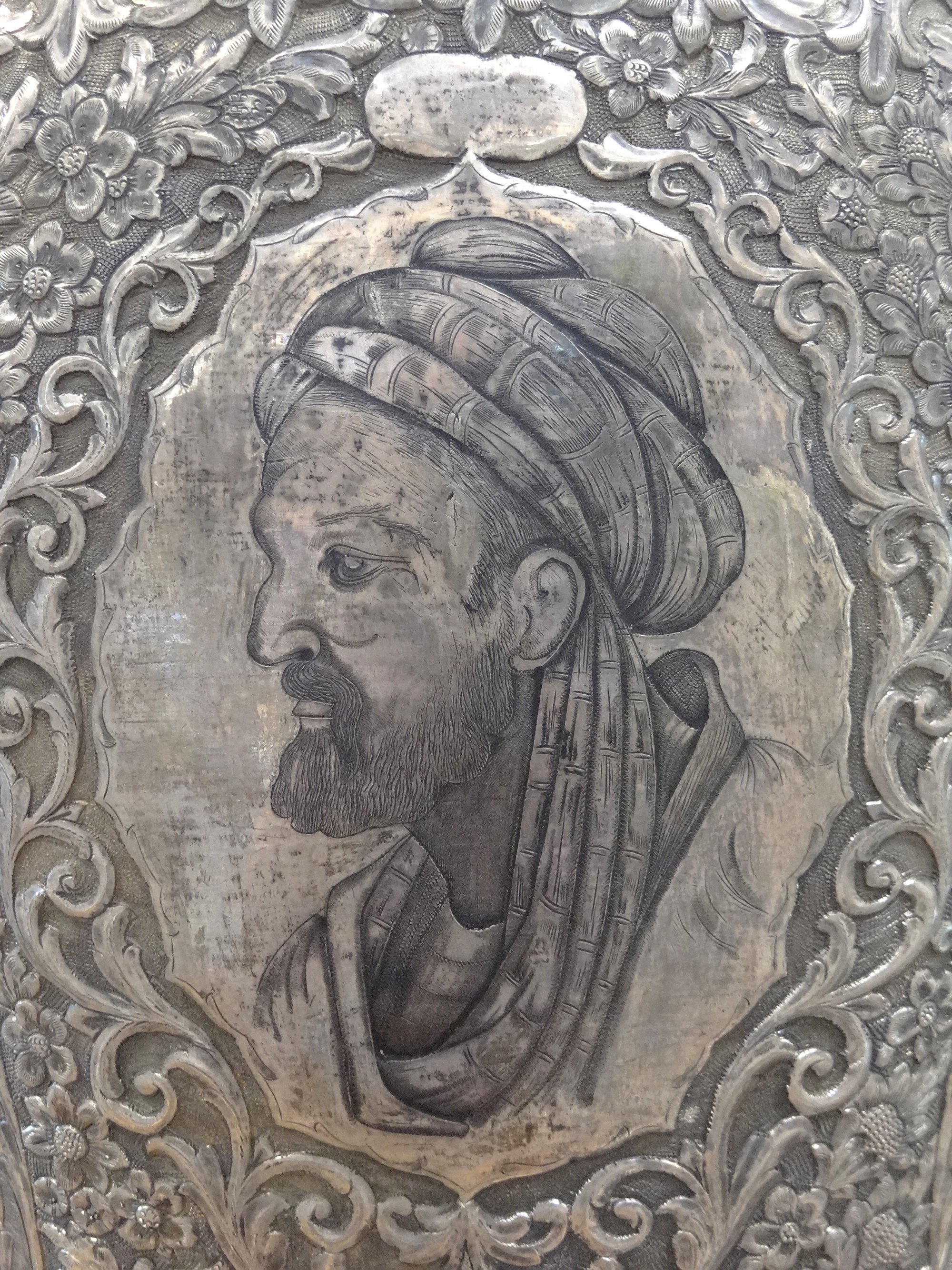 Arabic–Persian: reason meets revelation.